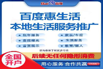 行业领先SEM竞价员的策略与实战案例